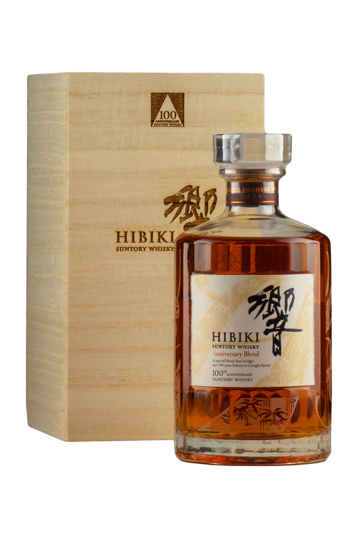 Hibiki Anniversary Blend 100e anniversaire Suntory, bouteille 700 ml – bouteille Suntory